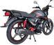 Мотоцикл FORTE FT200FB MOT-427 фото 5