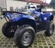 Квадроцикл Kymco MXU 450i KVD-183 фото 2