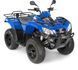 Квадроцикл Kymco MXU 450i KVD-183 фото 1