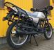 Мотоцикл SHINERAY XY 150 FORESTER MOT-174 фото 8