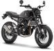 Мотоцикл GEON Scrambler II MOT-573 фото 1