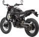 Мотоцикл GEON Scrambler II MOT-573 фото 5