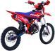 Питбайк ASIX XB68 125 см&sup3; PIT-076 фото 6