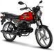 Мопед LONCIN LX110-28 CC110 MOP-027 фото 1