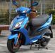 Скутер Kymco RacingKing SKU-073 фото 2