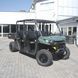 Багги BRP Traxter MAX DPS HD9 BAG-040 фото 2