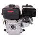 Двигатель Vitals Master QBM 7.0s 119629 фото 4