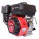 Двигатель Vitals Master QBM 7.0s 119629 фото 1