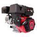 Двигатель Vitals Master QBM 7.0s 119629 фото 3
