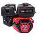 Двигатель Vitals Master QBM 7.0s 119629 фото 2