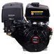 Двигатель Loncin G420FE-S DVIG110 фото 3