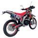 Мотоцикл EXDRIVE CRF 250 AIR MOT-603 фото 4