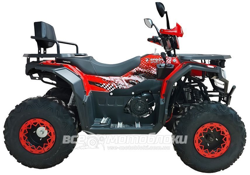 Квадроцикл SPARK SP200-11 KVD-327 фото