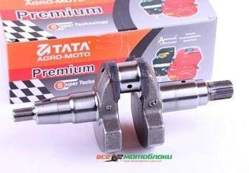 Коленвал голый под шлицы ?25 mm - 186F - Premium 19069-ТЗ фото