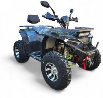 Квадроцикл FORSAGE MOTO 200 cc Long Base KVD-318 фото