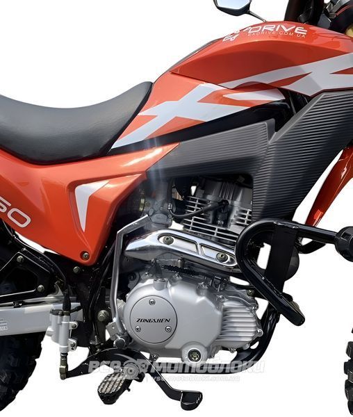 Мотоцикл EXDRIVE XR-250 MOT-604 фото
