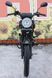 Мотоцикл SKYMOTO BIRD X4 150 MOT-276 фото 3
