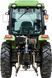 Мінітрактор KENTAVR S 504CCUe 218205 фото 6