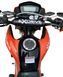Мотоцикл EXDRIVE XR-250 MOT-604 фото 5