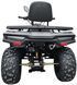 Квадроцикл FORTE ATV-200BS-К KVD-299 фото 5