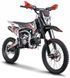 Пітбайк SPARK SP150P-2 PIT-119 фото 1
