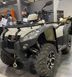 Квадроцикл Kymco MXU 500i DX KVD-184 фото 4