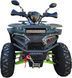 Квадроцикл FORSAGE MOTO 200 cc Long Base KVD-318 фото 2