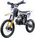 Пітбайк SPARK SP150P-2 PIT-119 фото 4