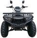 Квадроцикл FORTE ATV-200BS-К KVD-299 фото 2