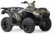 Квадроцикл Kymco MXU 500i DX KVD-184 фото 1