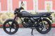 Мотоцикл SKYMOTO BIRD X4 150 MOT-276 фото 5