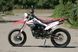 Мотоцикл SKYBIKE CRDX-200 (17/17) MOT-075 фото 3