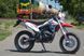 Мотоцикл SKYBIKE CRDX-200 (17/17) MOT-075 фото 4