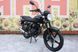 Мотоцикл SKYMOTO BIRD X4 150 MOT-276 фото 2