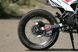 Мотоцикл SKYBIKE CRDX-200 (17/17) MOT-075 фото 9