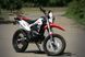 Мотоцикл SKYBIKE CRDX-200 (17/17) MOT-075 фото 5