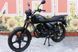Мотоцикл SKYMOTO BIRD X4 150 MOT-276 фото 4