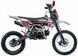 Пітбайк SPARK SP150P-2 PIT-119 фото 2