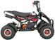 Квадроцикл XTR М4 50 KVD-279 фото 2