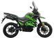 Мотоцикл TEKKEN 250 Dual Sport шины (Графитово-зеленый) MOT-326 фото 6