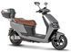 Електроскутер Maxxter LUMINA ELS-116 фото 1