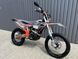 Мотоцикл KOVI 300 Lite R MOT-565 фото 33