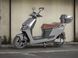 Електроскутер Maxxter LUMINA ELS-116 фото 4