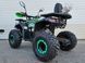 Електроквадроцикл FORTE ATV1500GN ELK-036 фото 5