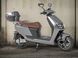 Електроскутер Maxxter LUMINA ELS-116 фото 2