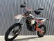 Мотоцикл KOVI 300 Lite R MOT-565 фото 34