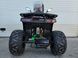 Електроквадроцикл FORTE ATV1500GN ELK-036 фото 4