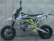 Питбайк GEON X-RIDE 150 PRO MOTARD PIT-002 фото 3