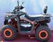 Квадроцикл MIKILON HAMMMER 200L KVD-134 фото 3
