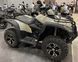Квадроцикл Kymco MXU 500i DX KVD-184 фото 2